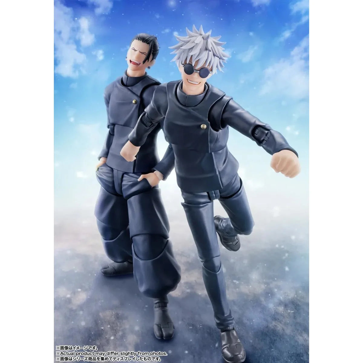 S.H.Figuarts – Suguru Geto (Jujutsu Technical High School) Action Figure