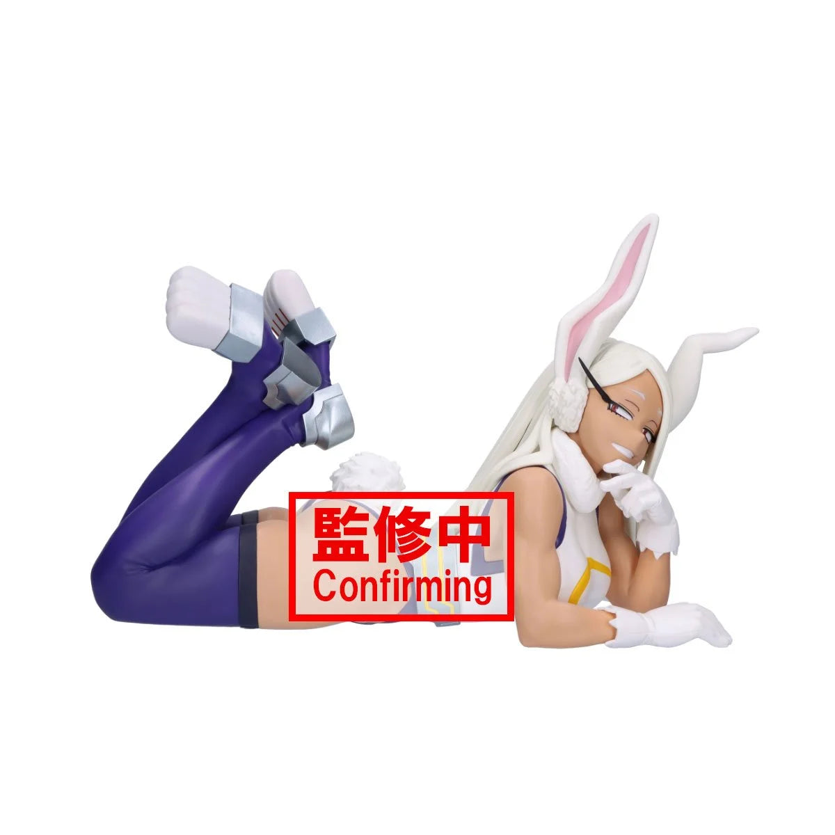 Banpresto – Mirko Glitter & Glamours Statue