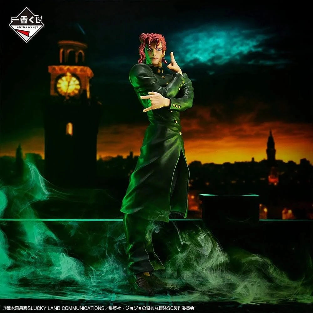 Ichibansho – Noriaki Kakyoin (Stardust Crusaders+) Masterlise Statue
