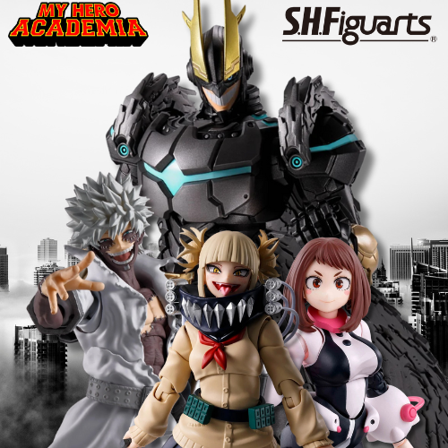 Preorder feature